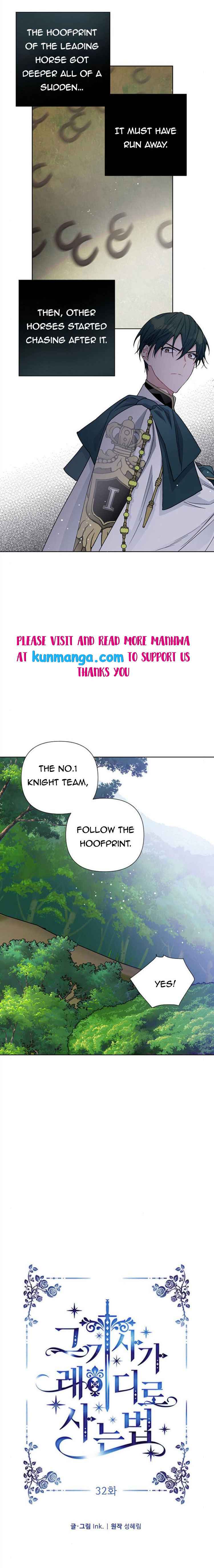 The Way That Knight Lives As a Lady Chapter 32 2